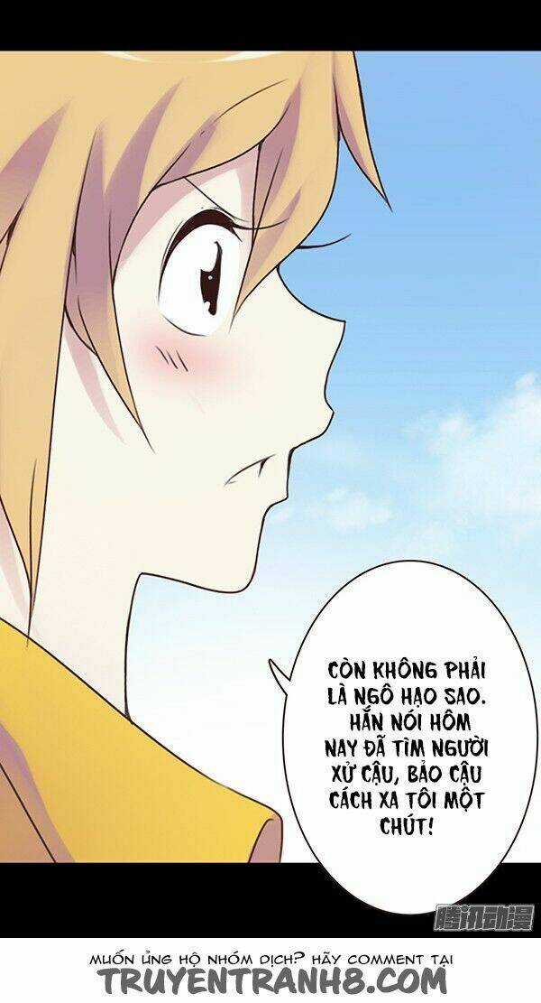 Love-C Romantic Fruity - Chapter 26 - Trang 3