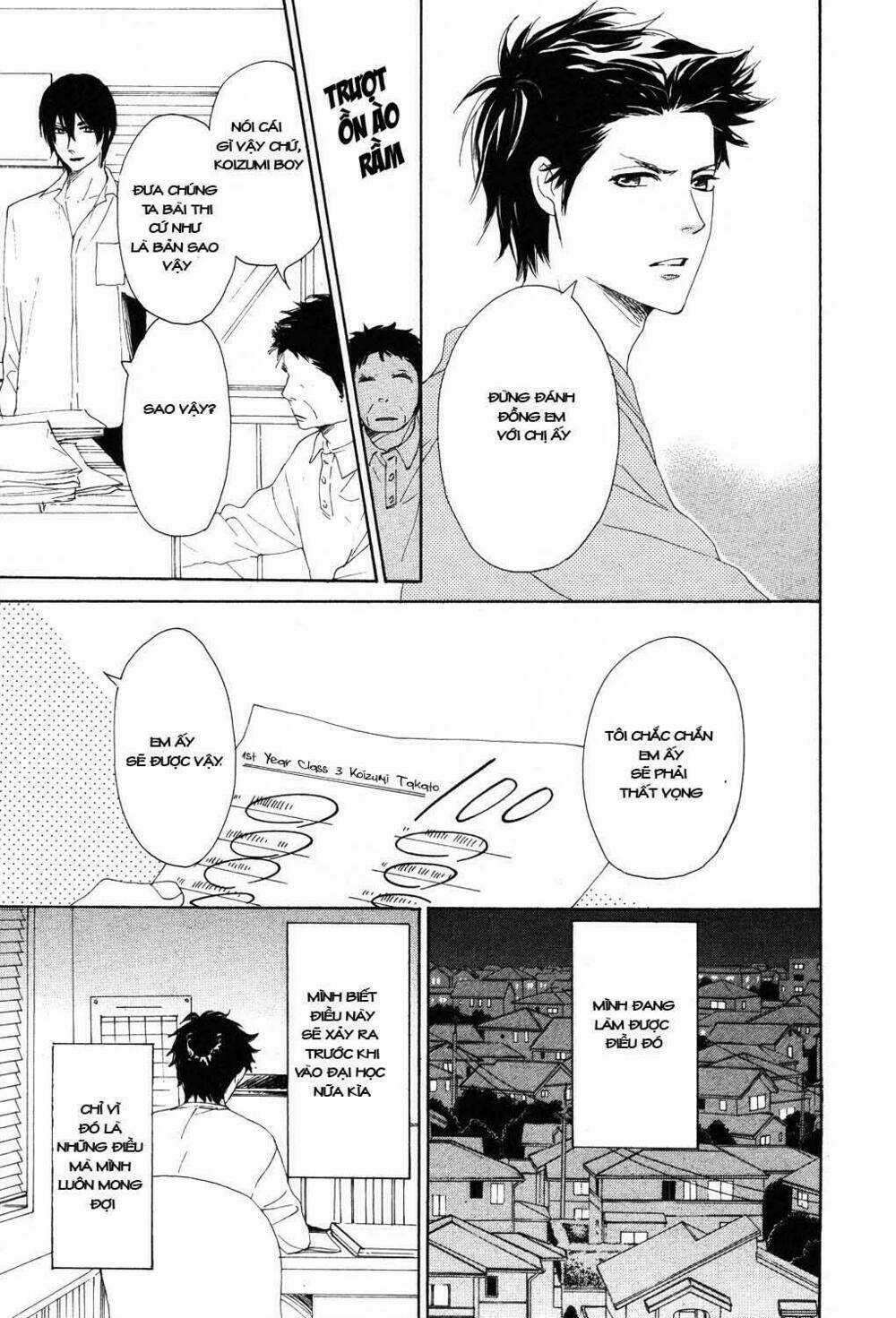 Love Com Two - Chapter 1 - Trang 13