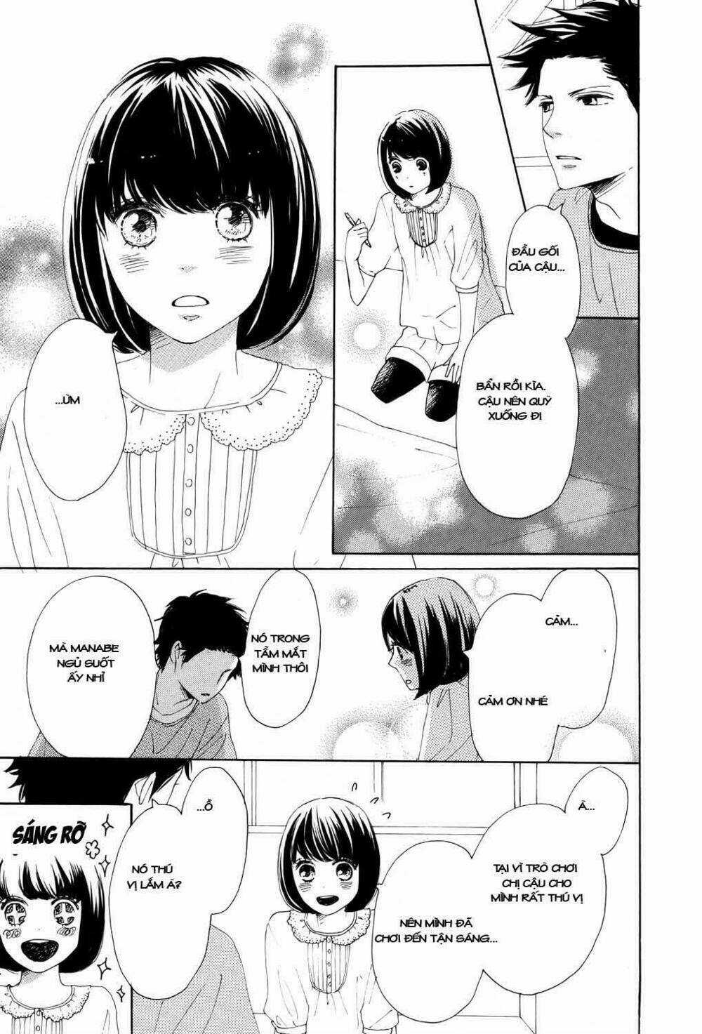 Love Com Two - Chapter 1 - Trang 18