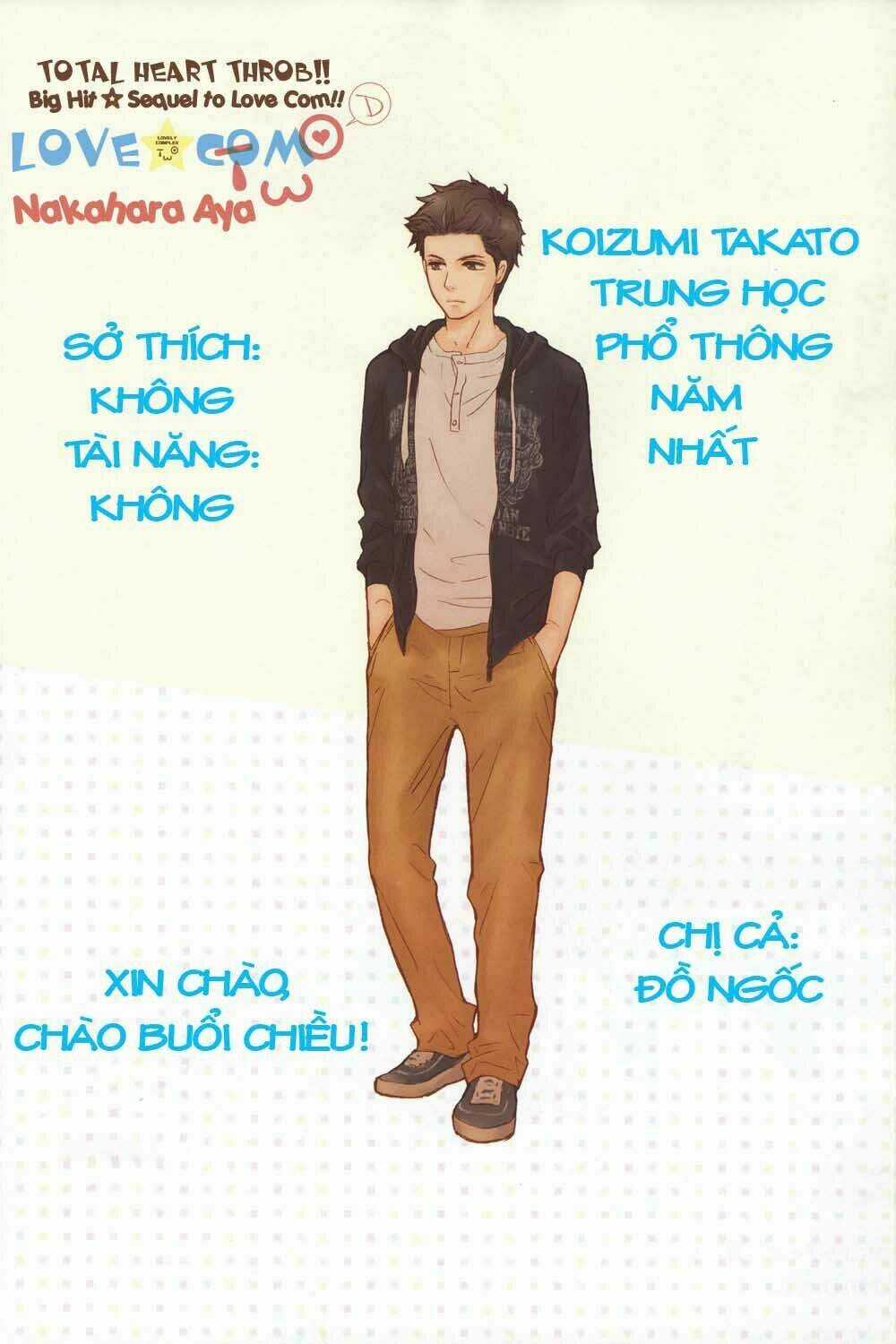 Love Com Two - Chapter 1 - Trang 4