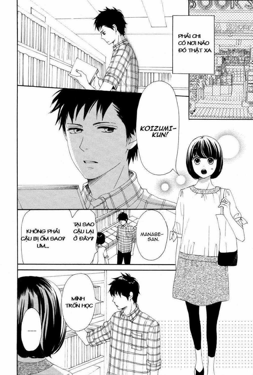 Love Com Two - Chapter 1 - Trang 33