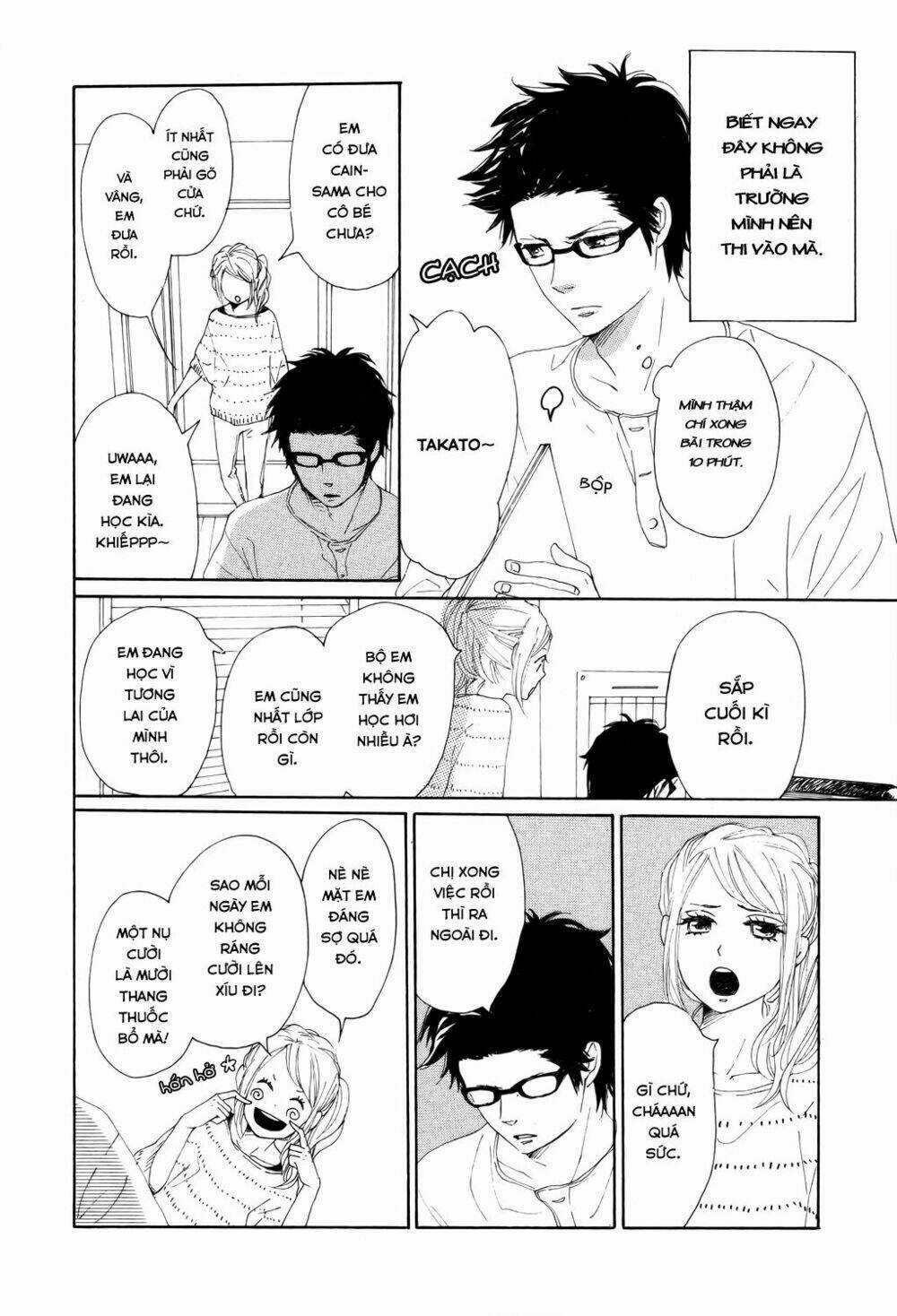 Love Com Two - Chapter 2 - Trang 11