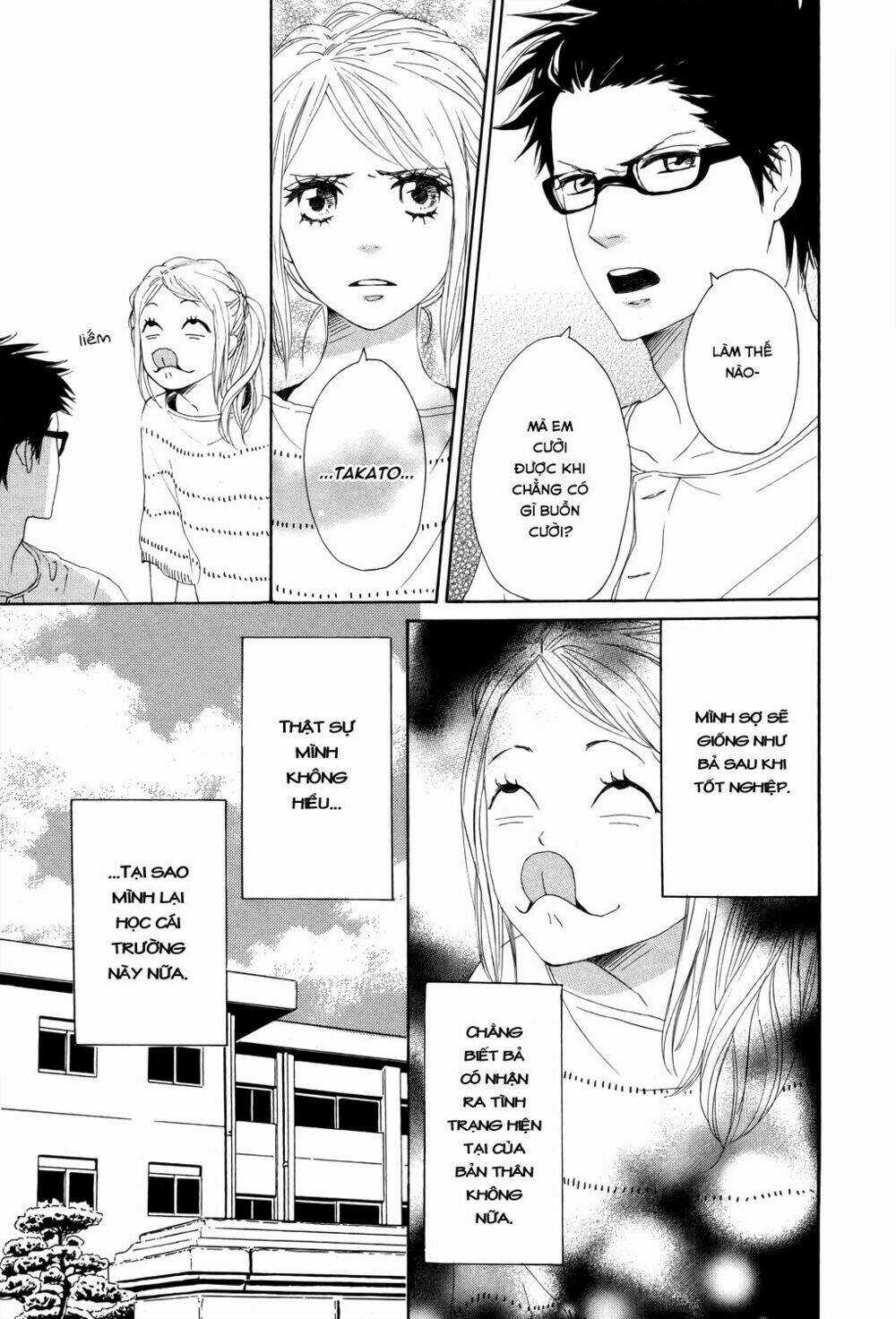 Love Com Two - Chapter 2 - Trang 12