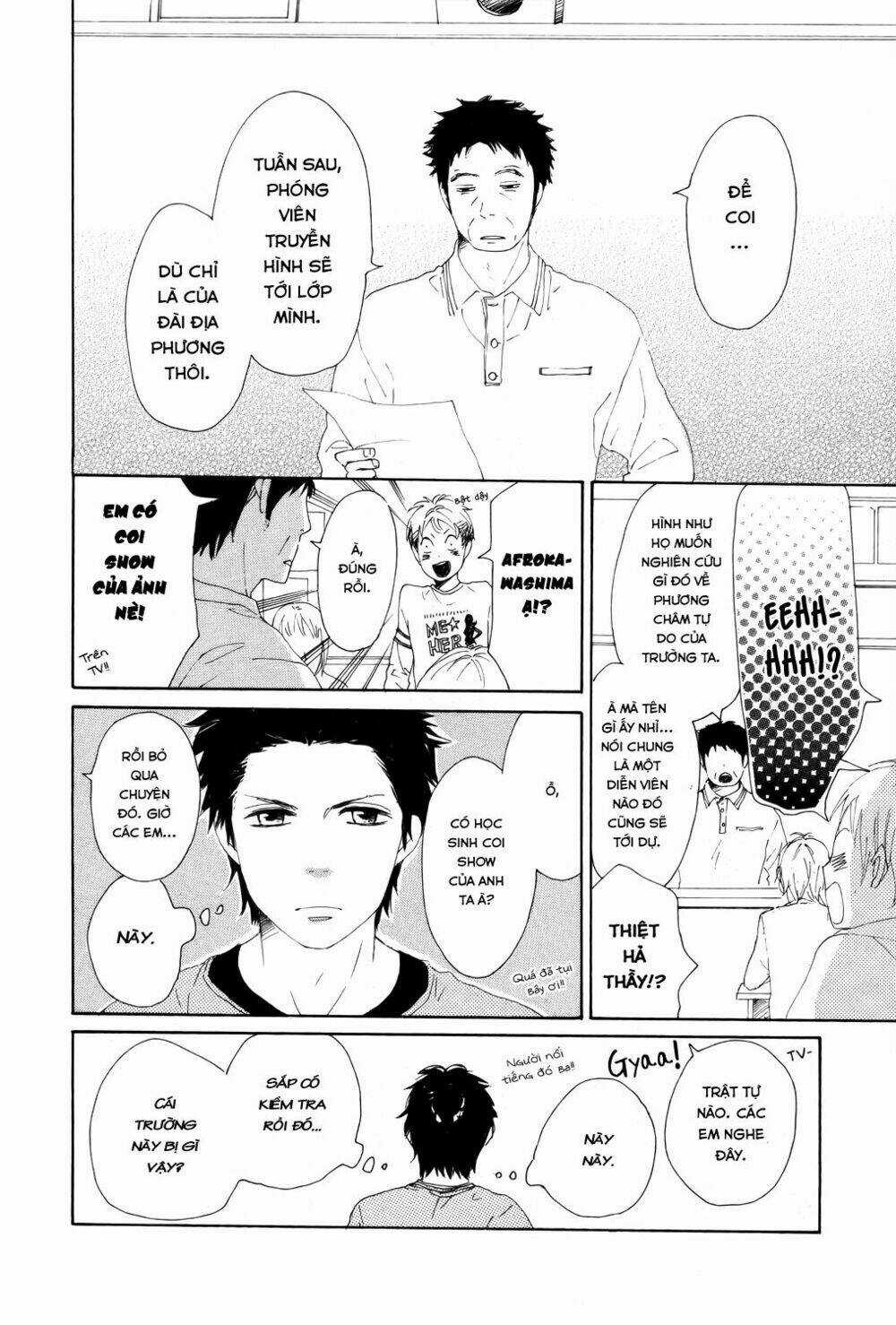 Love Com Two - Chapter 2 - Trang 13