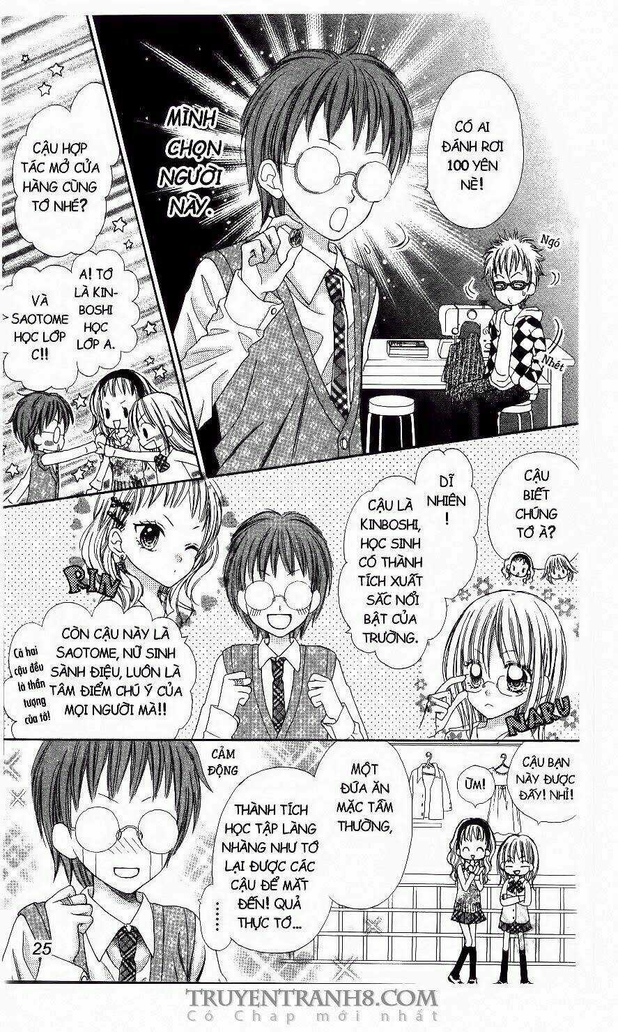 Love Cotton!!! - Chapter 1 - Trang 23