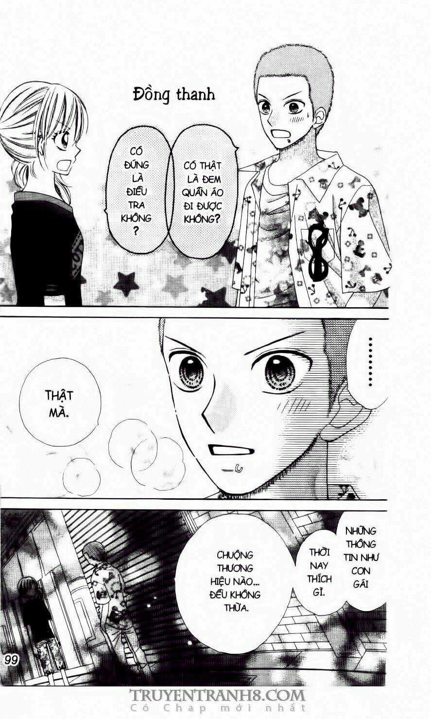 Love Cotton!!! - Chapter 10 - Trang 12