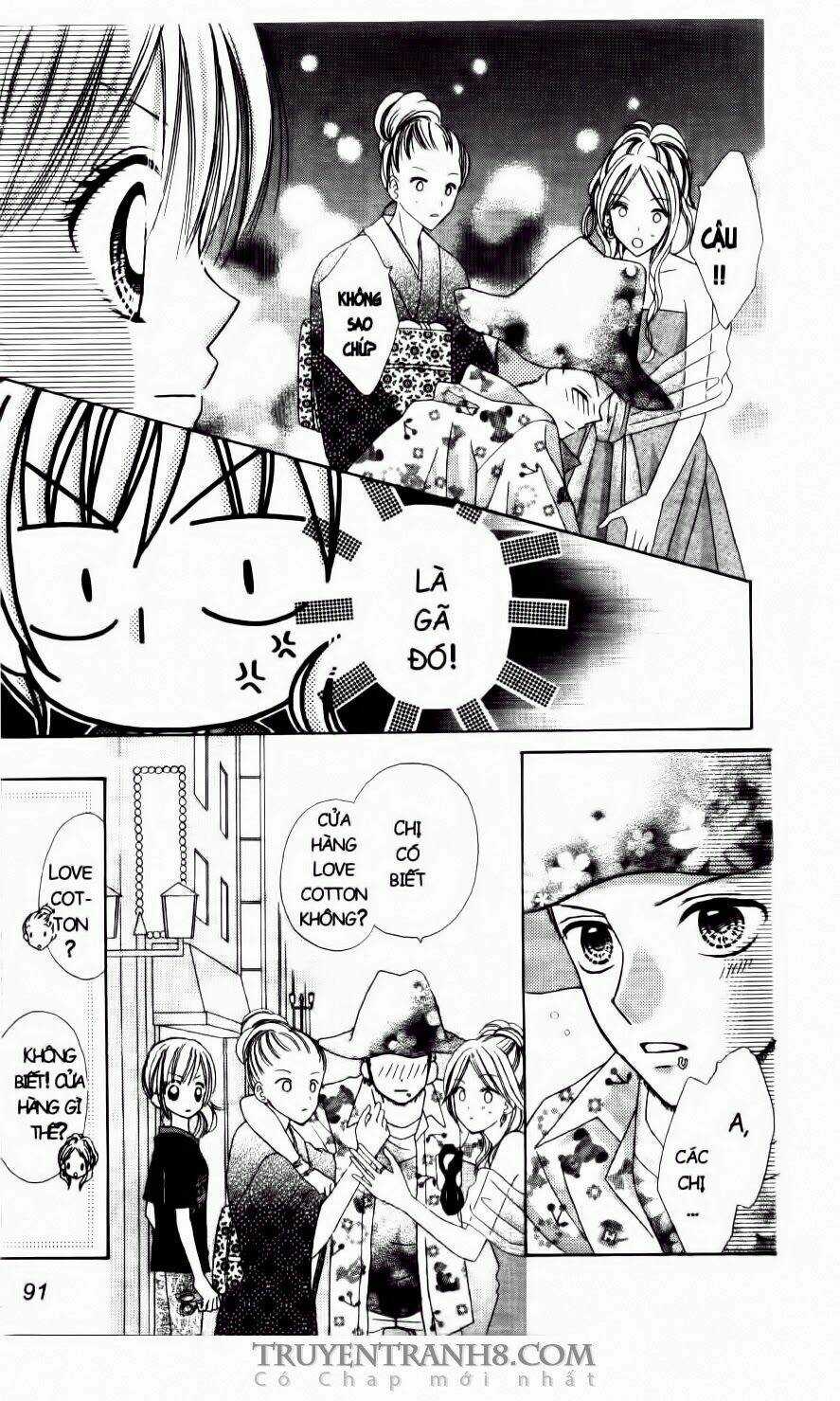Love Cotton!!! - Chapter 10 - Trang 4