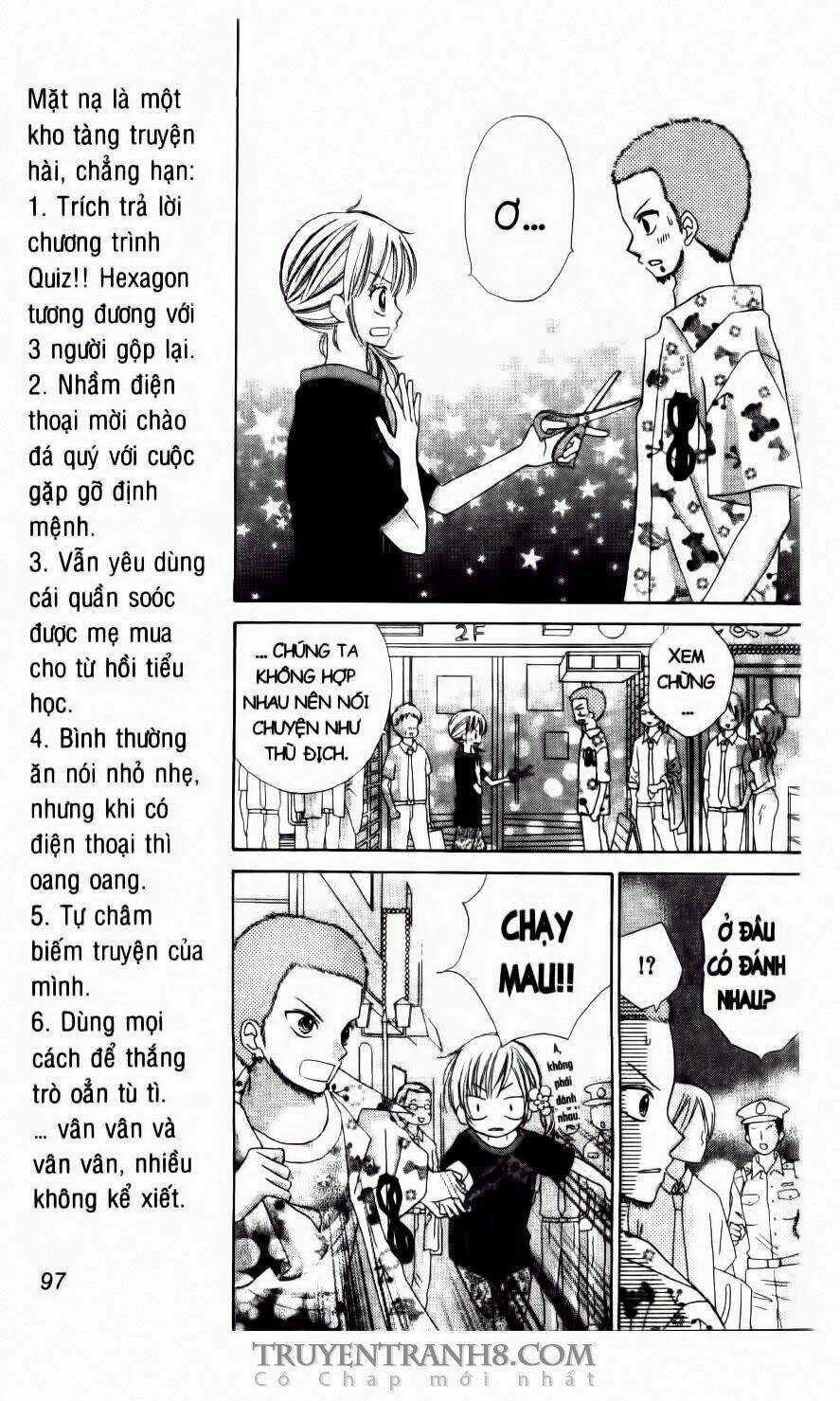 Love Cotton!!! - Chapter 10 - Trang 10
