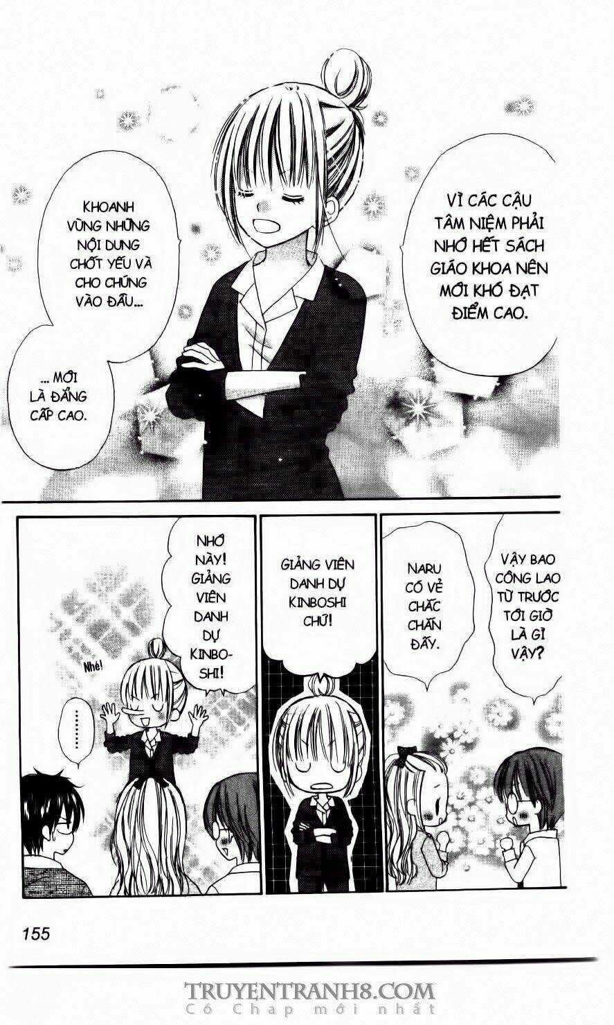 Love Cotton!!! - Chapter 12 - Trang 12