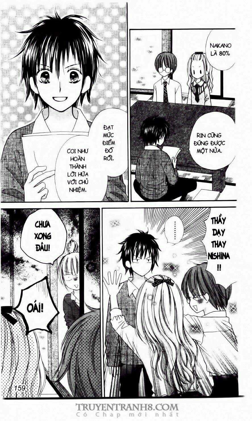 Love Cotton!!! - Chapter 12 - Trang 16