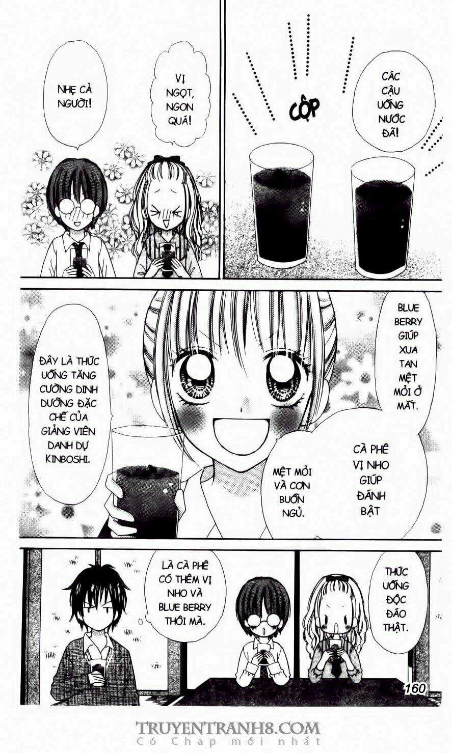 Love Cotton!!! - Chapter 12 - Trang 17