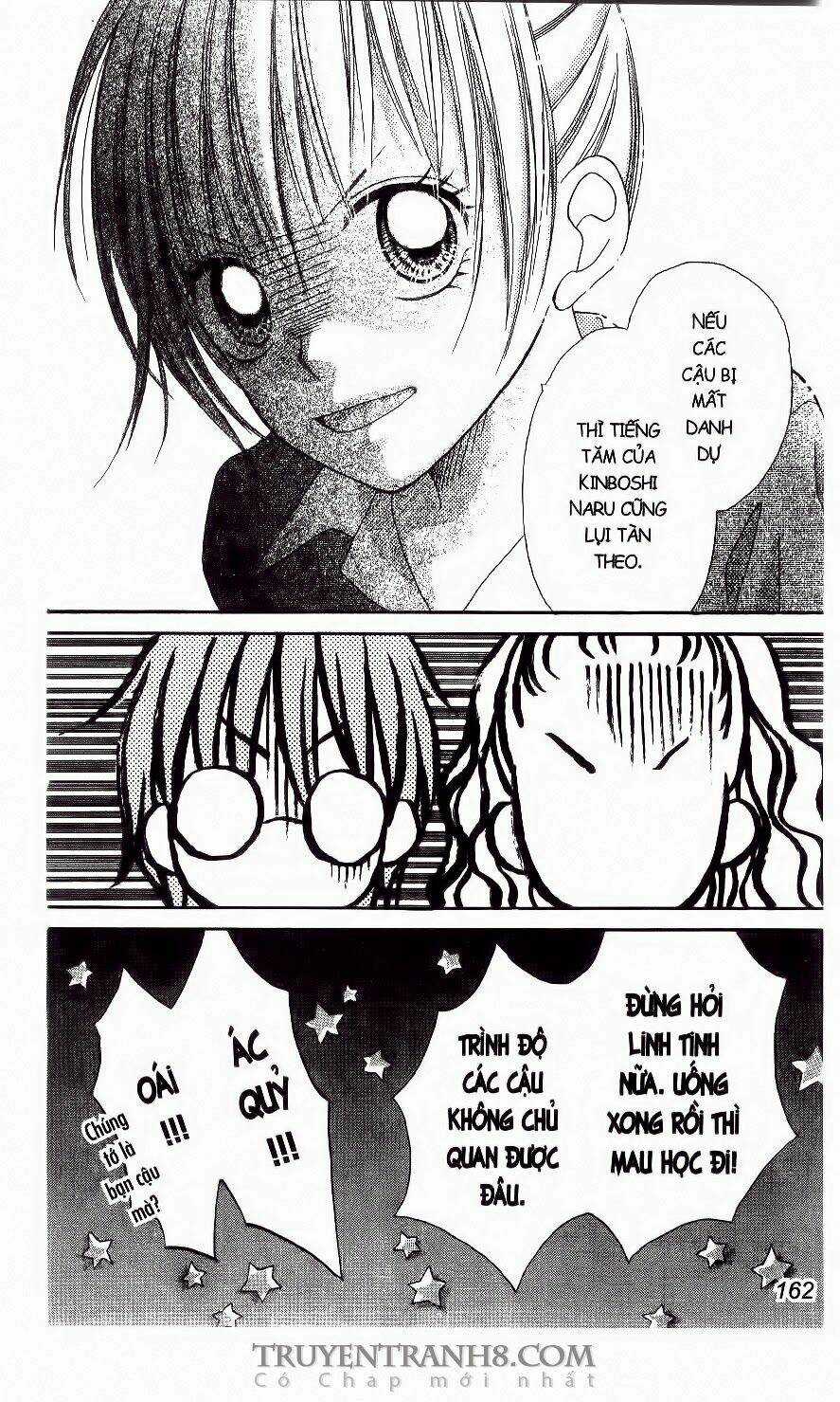 Love Cotton!!! - Chapter 12 - Trang 19