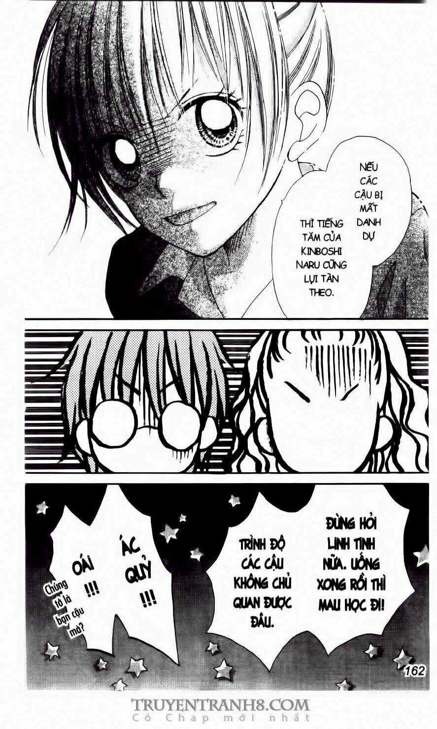 Love Cotton!!! - Chapter 12 - Trang 21