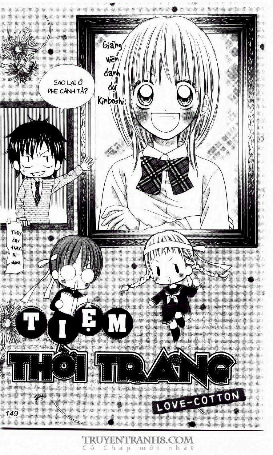 Love Cotton!!! - Chapter 12 - Trang 6