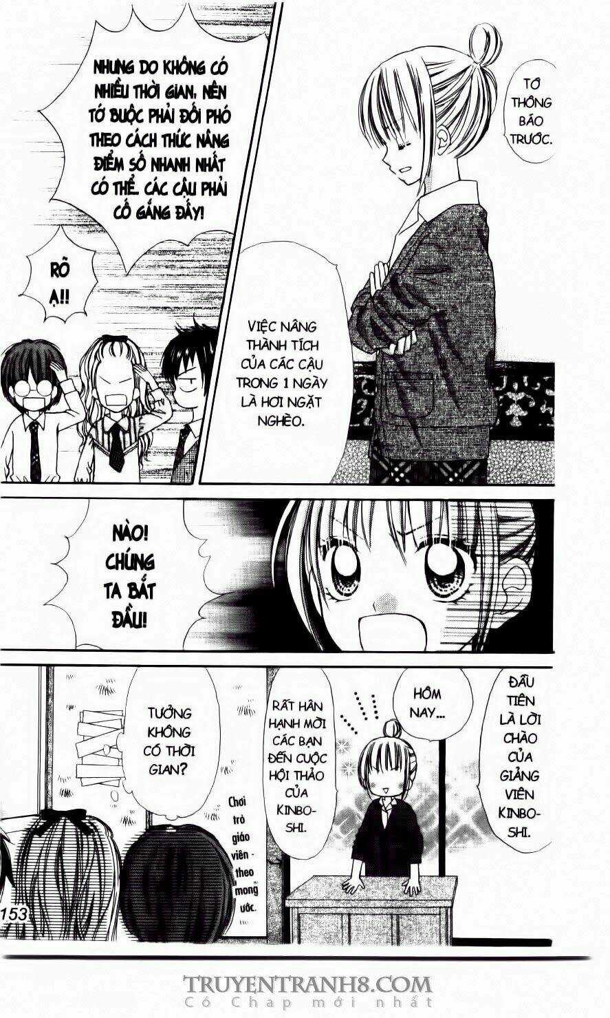 Love Cotton!!! - Chapter 12 - Trang 10