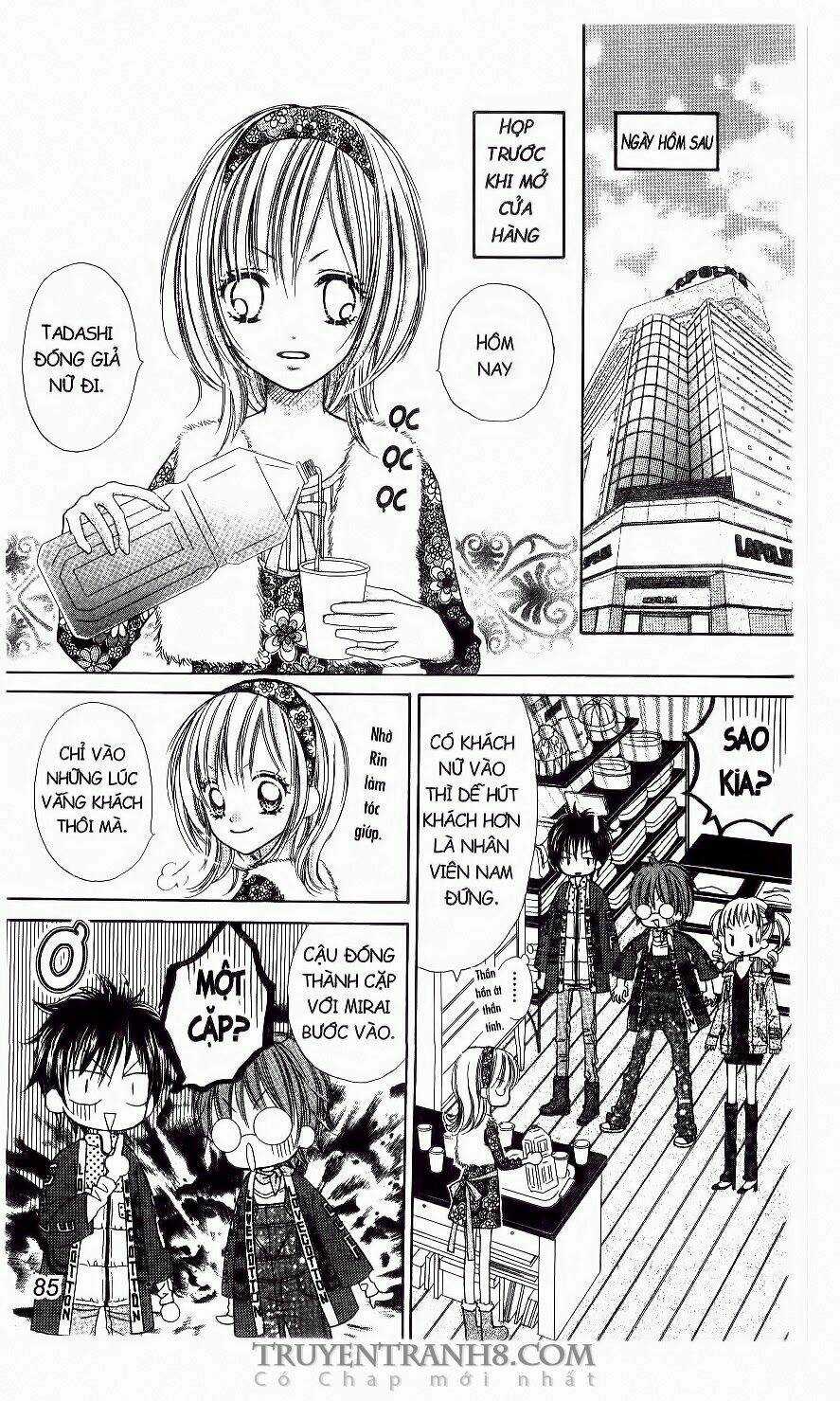 Love Cotton!!! - Chapter 15 - Trang 26