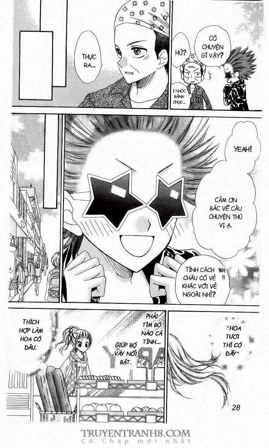 Love Cotton!!! - Chapter 19 - Trang 25