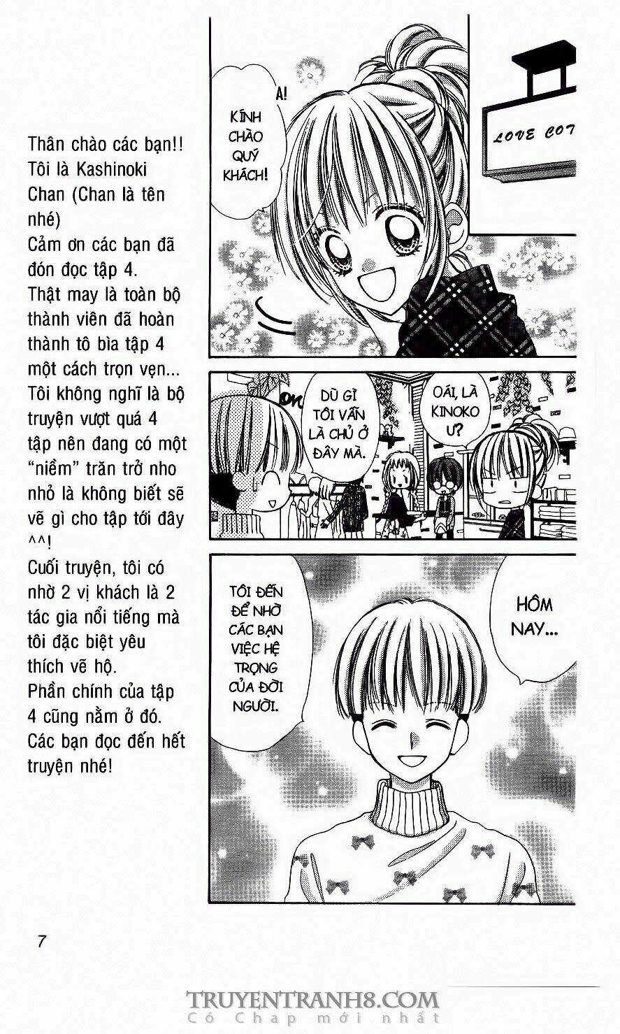 Love Cotton!!! - Chapter 19 - Trang 4