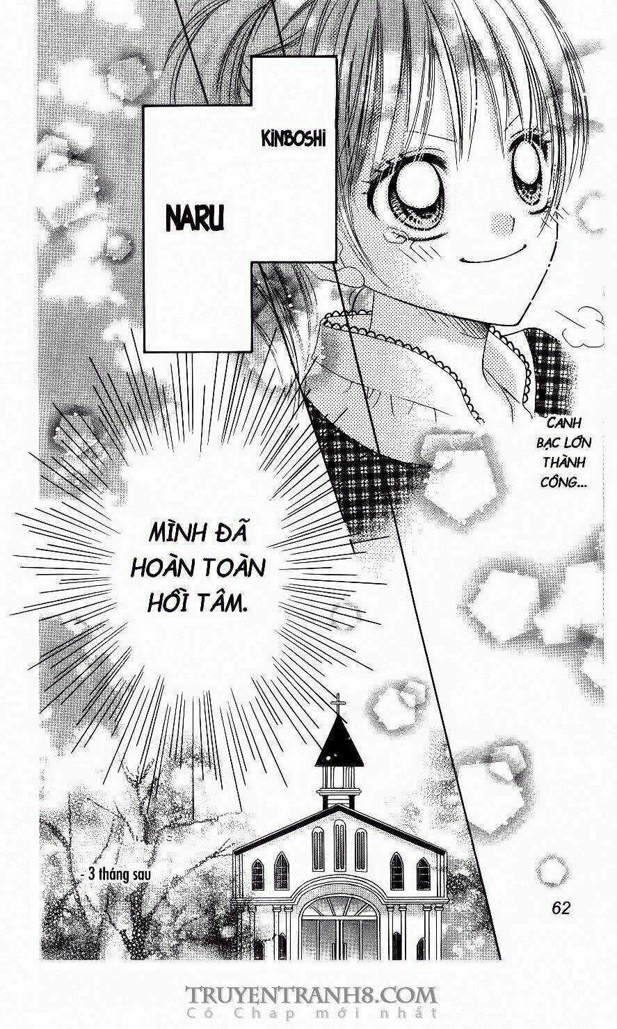 Love Cotton!!! - Chapter 21 - Trang 3