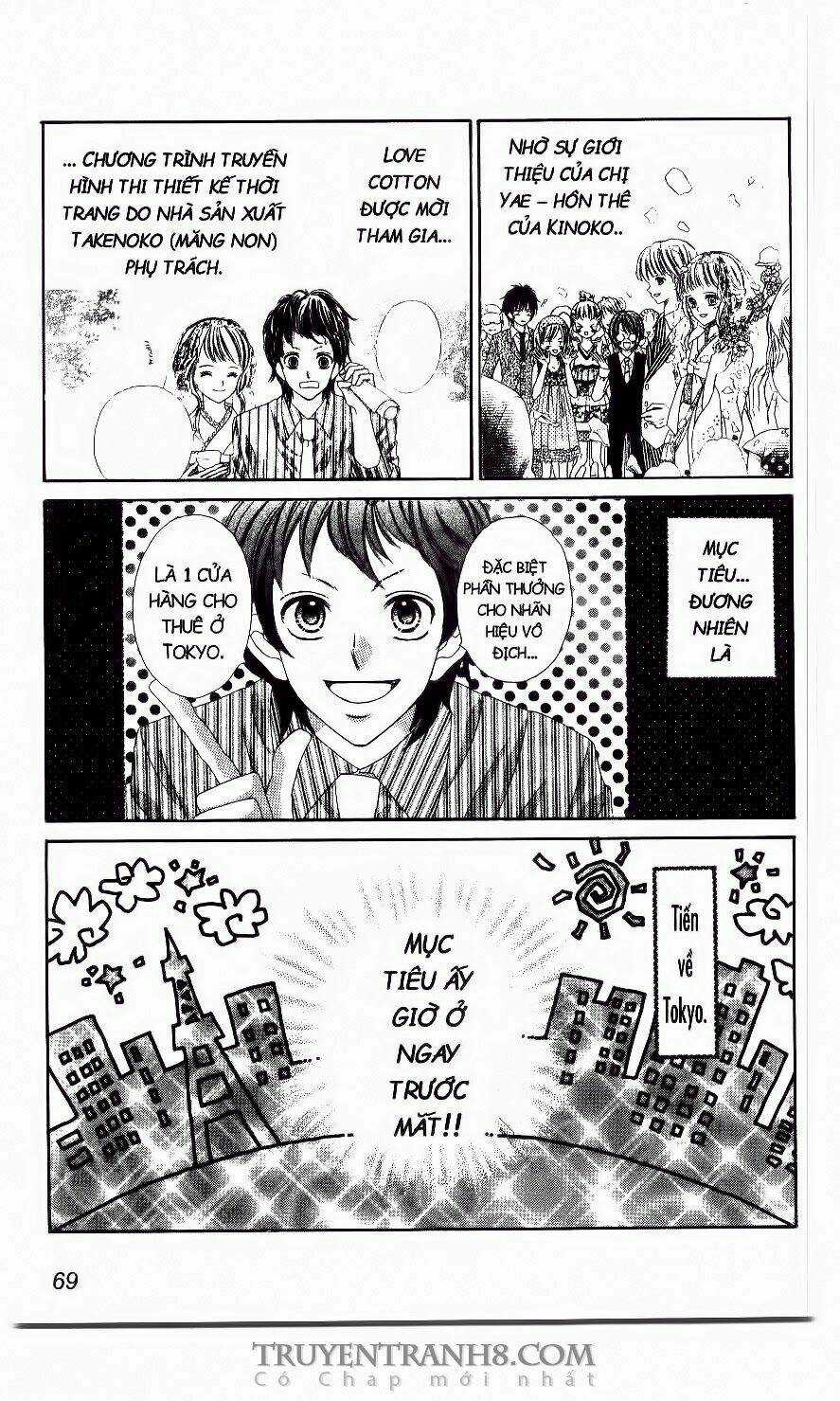 Love Cotton!!! - Chapter 21 - Trang 10