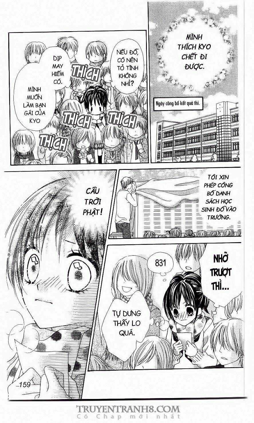 Love Cotton!!! - Chapter 24 - Trang 16