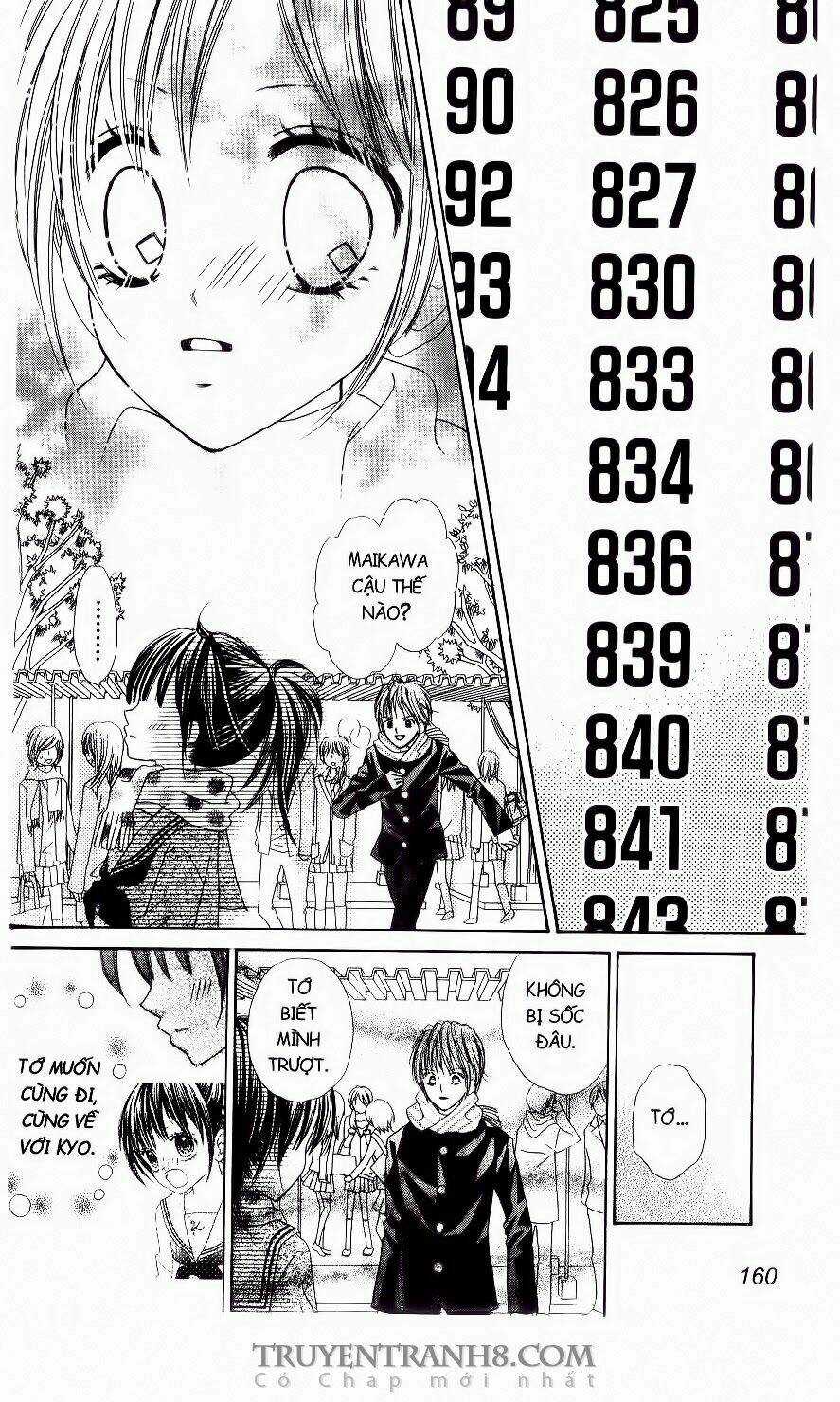 Love Cotton!!! - Chapter 24 - Trang 17