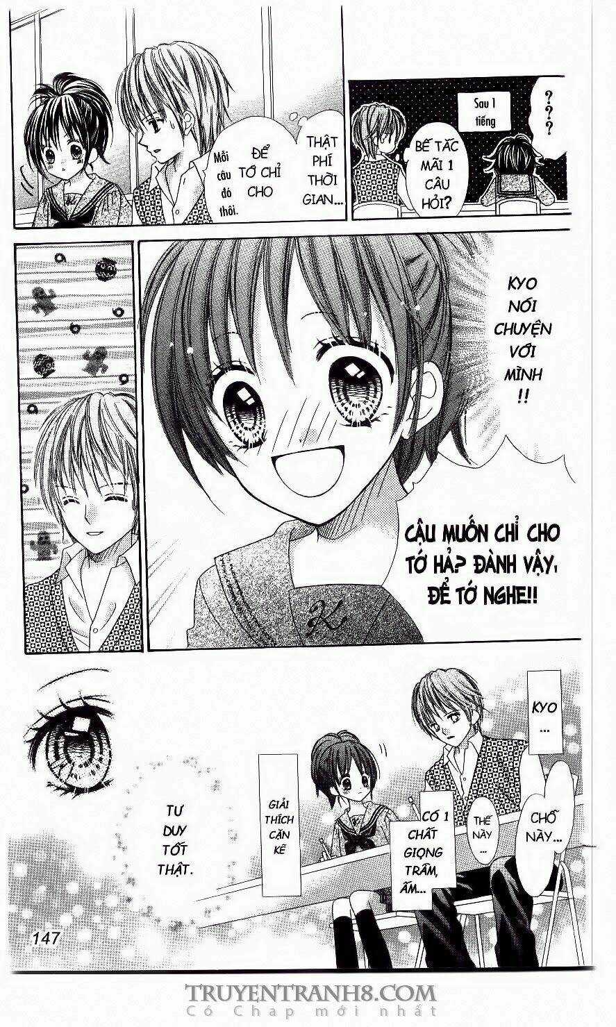 Love Cotton!!! - Chapter 24 - Trang 4