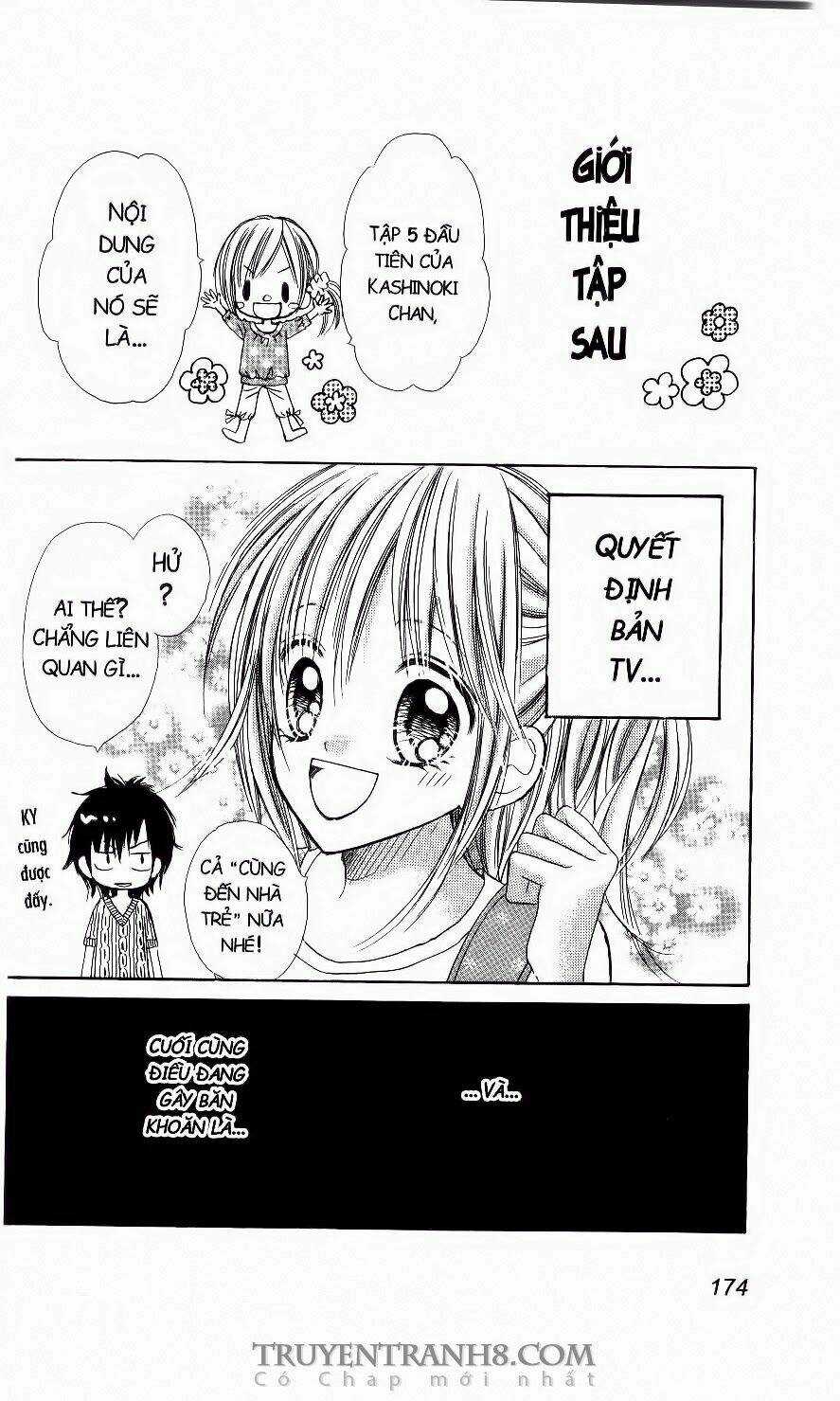 Love Cotton!!! - Chapter 24 - Trang 31