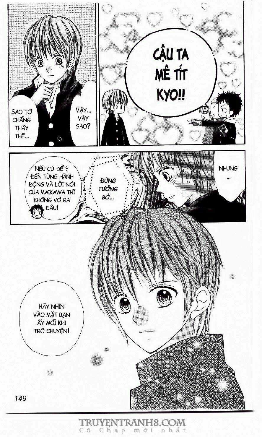 Love Cotton!!! - Chapter 24 - Trang 6