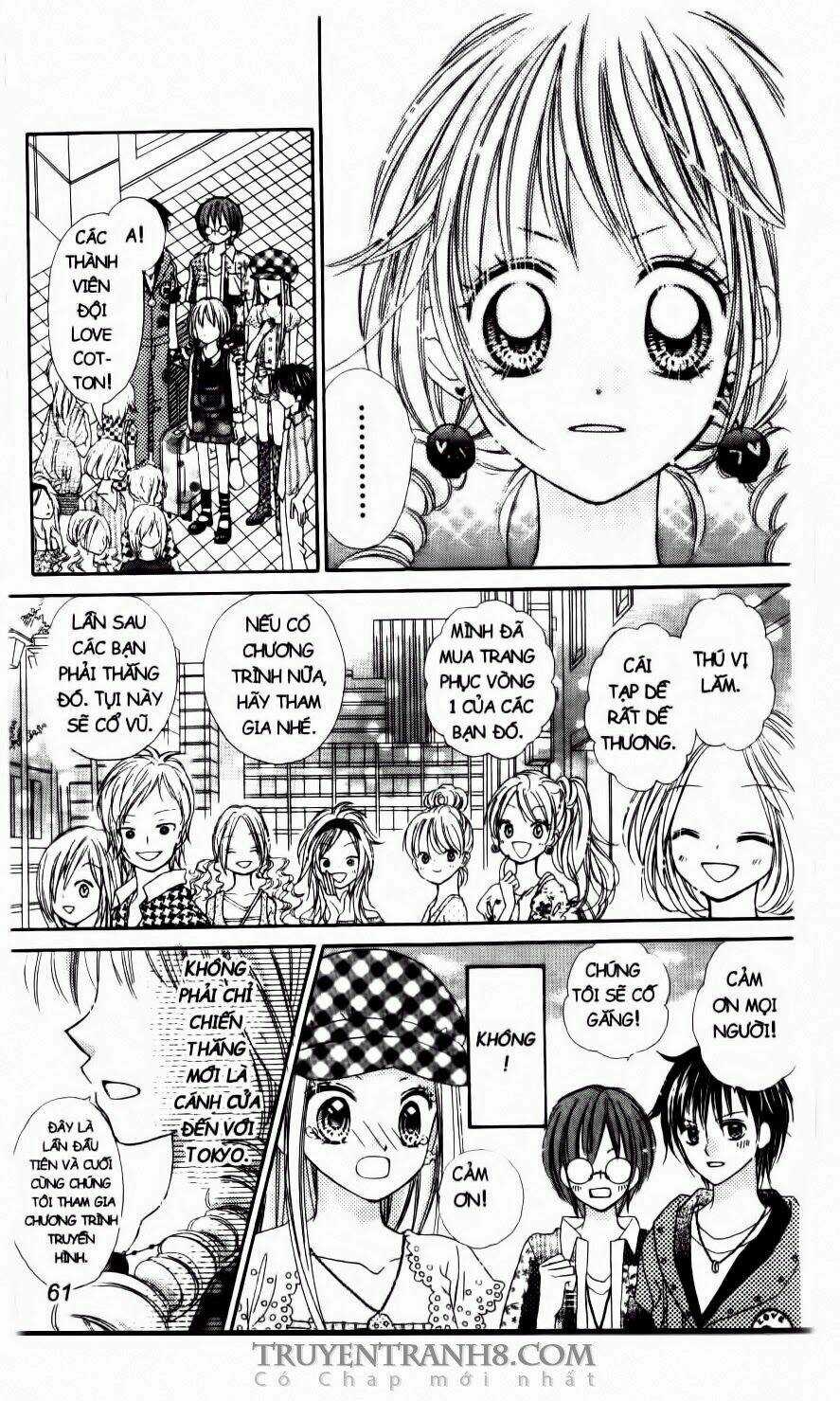 Love Cotton!!! - Chapter 27 - Trang 3