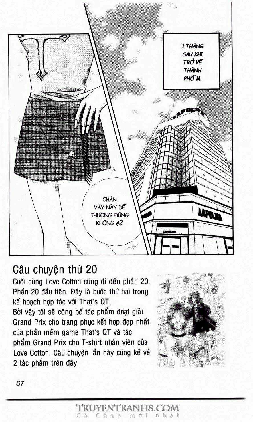 Love Cotton!!! - Chapter 27 - Trang 9