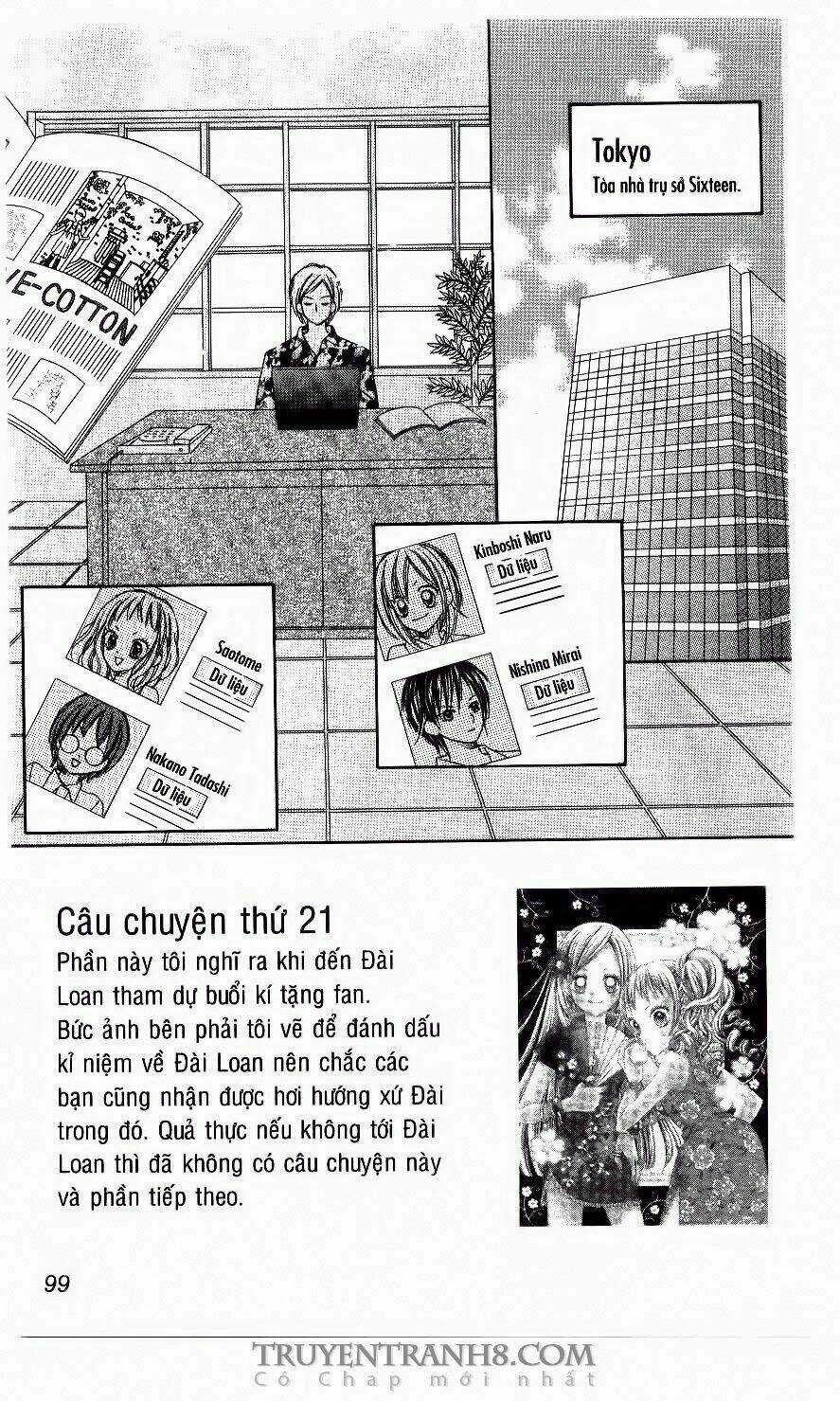 Love Cotton!!! - Chapter 28 - Trang 13