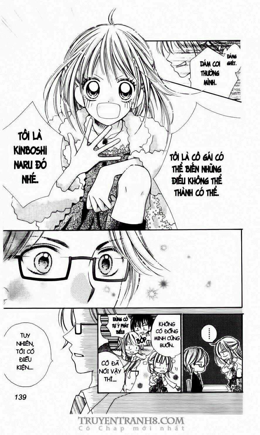 Love Cotton!!! - Chapter 29 - Trang 25