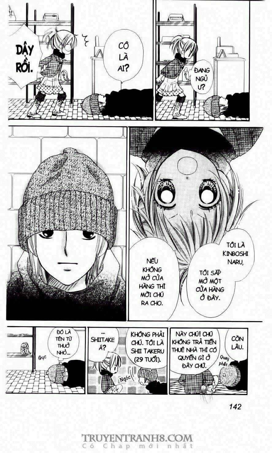 Love Cotton!!! - Chapter 29 - Trang 27