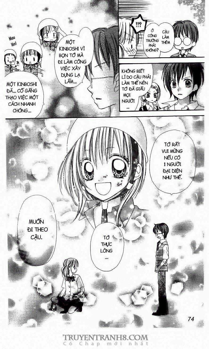 Love Cotton!!! - Chapter 3 - Trang 16