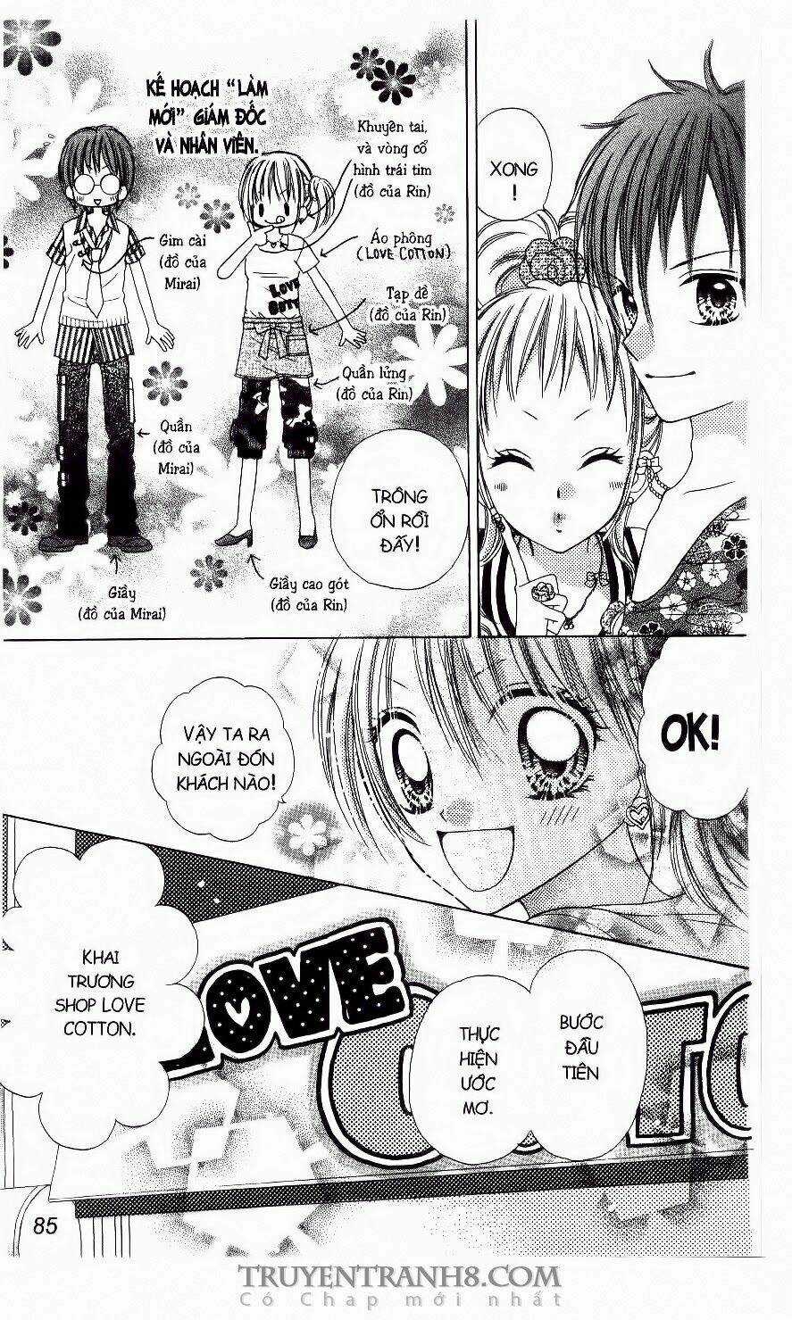 Love Cotton!!! - Chapter 3 - Trang 27