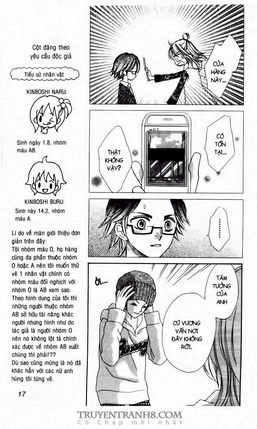 Love Cotton!!! - Chapter 32 - Trang 13