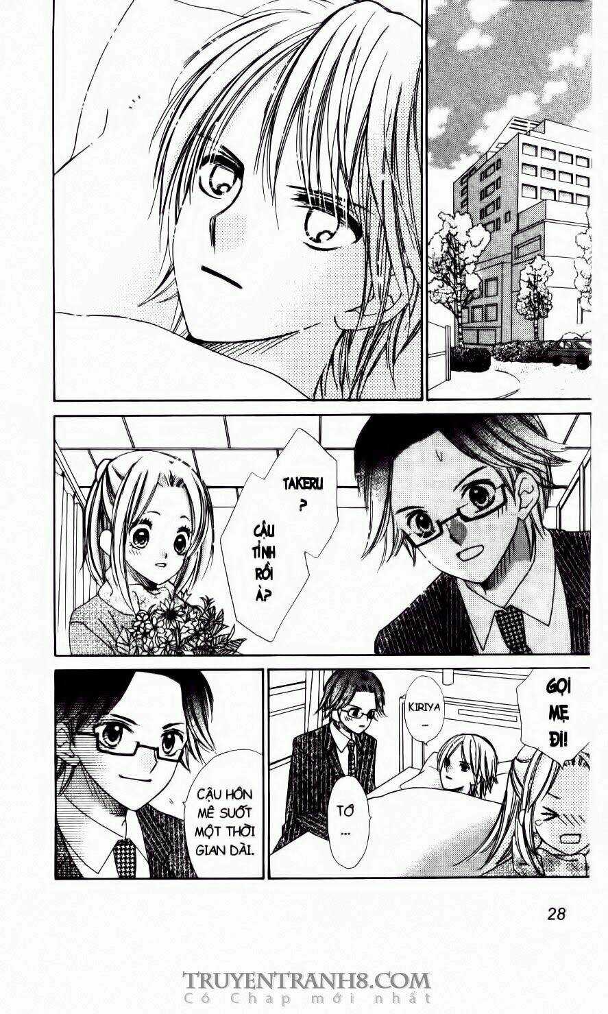 Love Cotton!!! - Chapter 32 - Trang 24