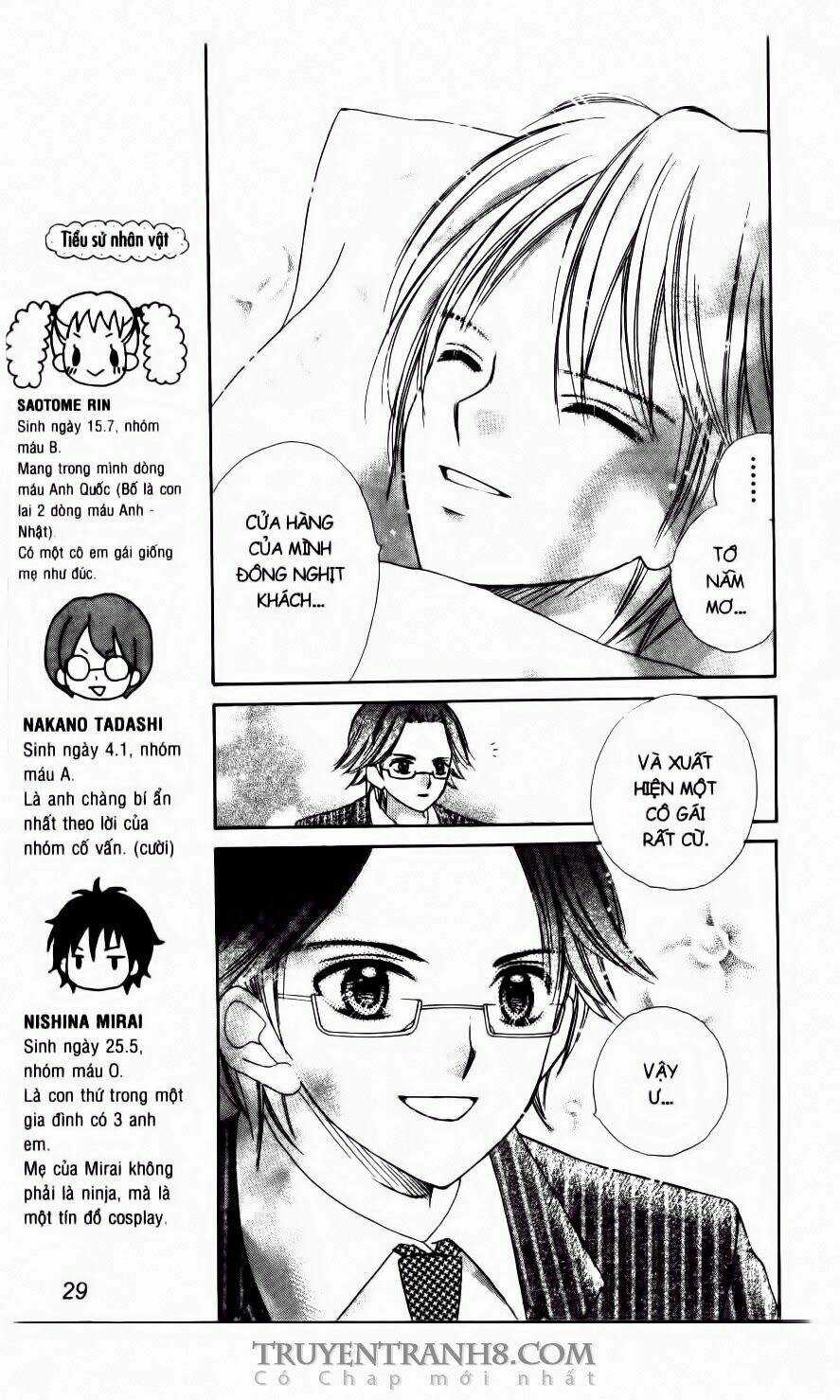 Love Cotton!!! - Chapter 32 - Trang 25