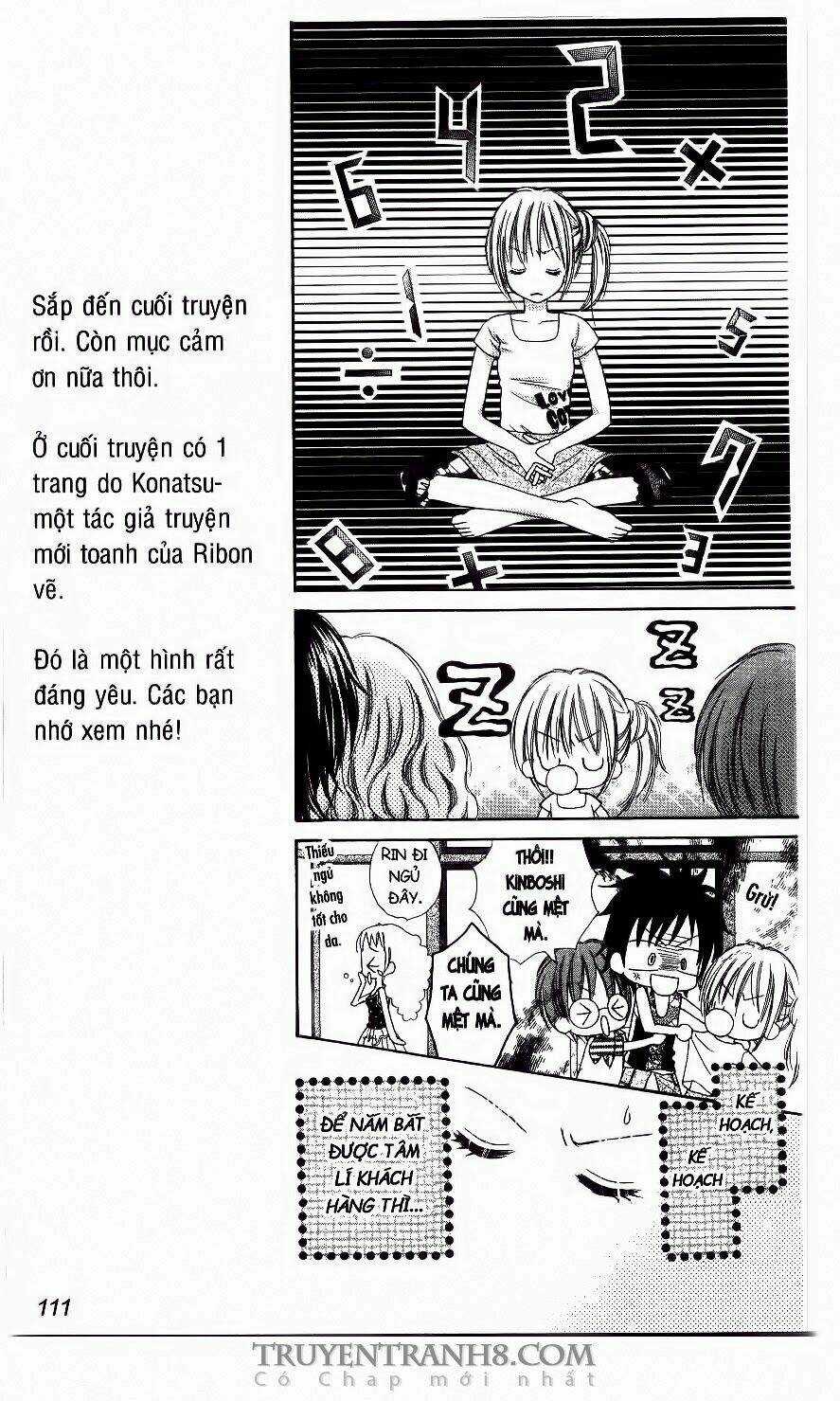 Love Cotton!!! - Chapter 5 - Trang 26