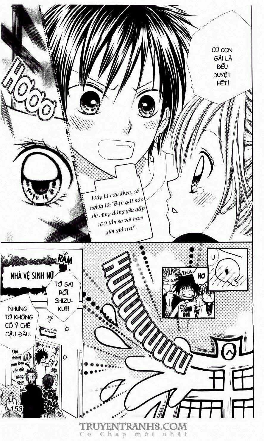 Love Cotton!!! - Chapter 6 - Trang 10