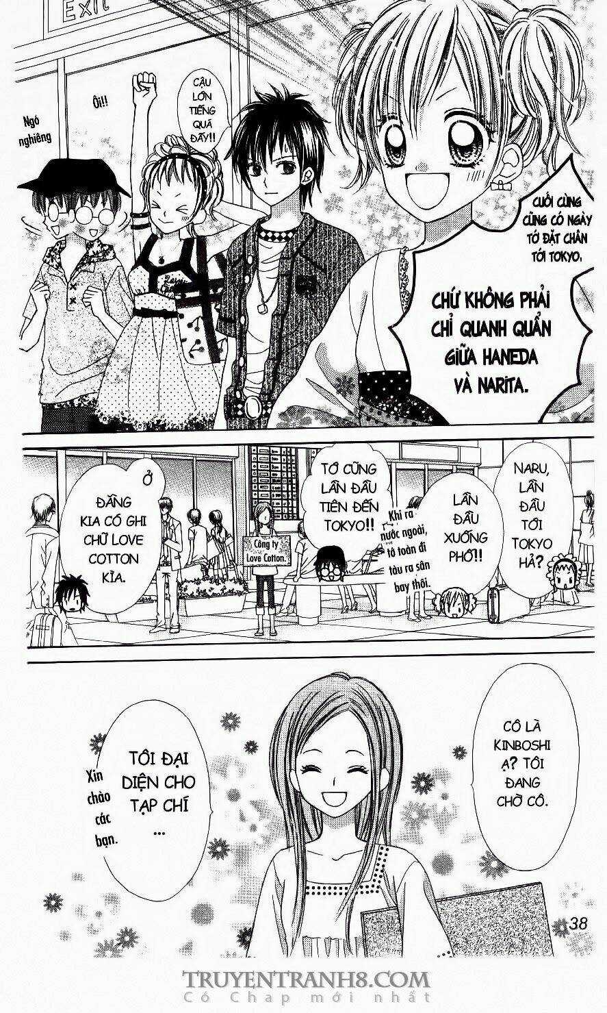 Love Cotton!!! - Chapter 8 - Trang 7