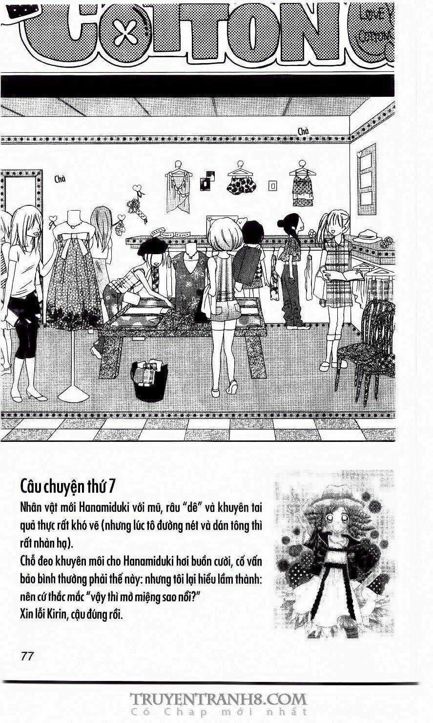 Love Cotton!!! - Chapter 9 - Trang 18