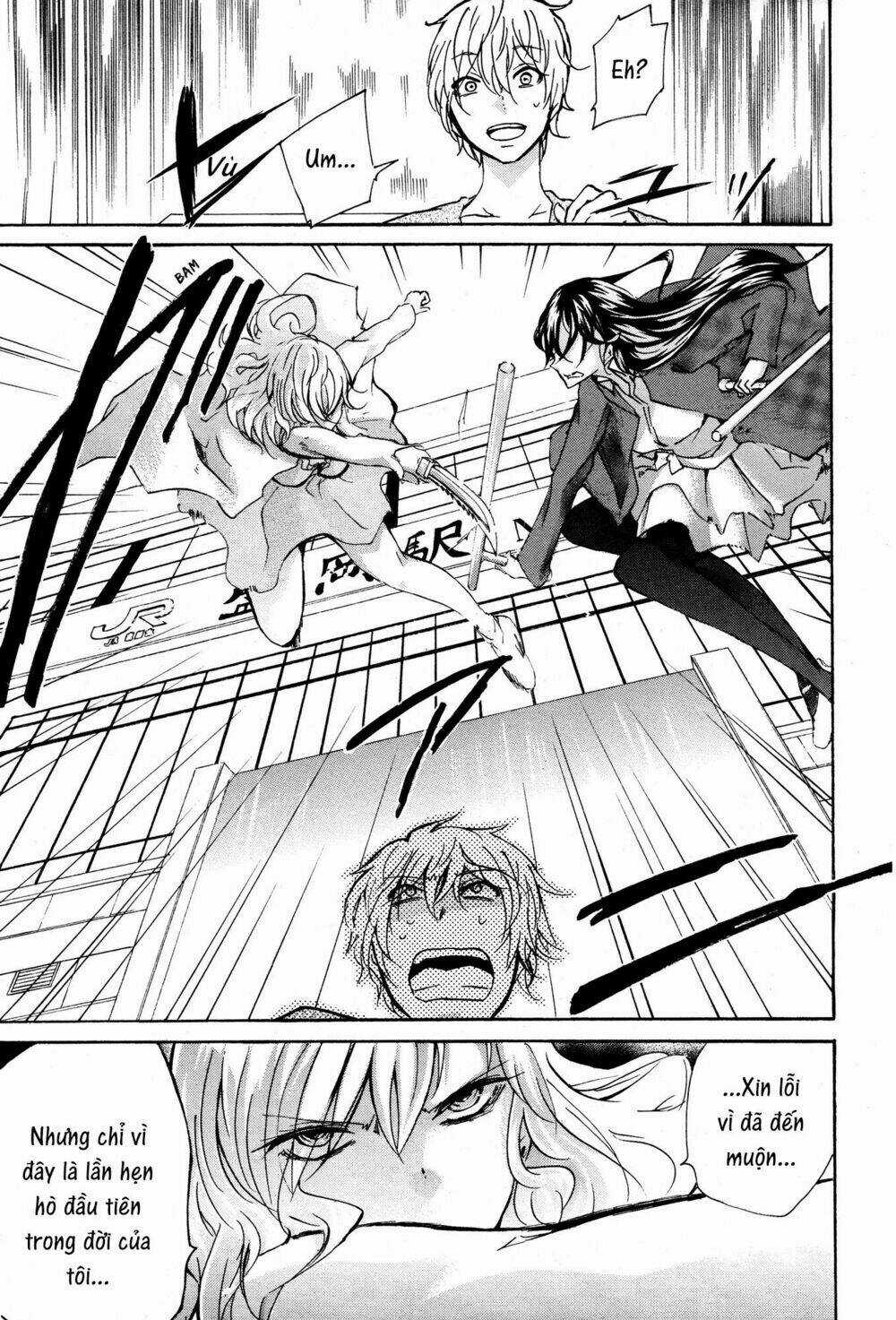 Love/Death - Chapter 2 - Trang 5