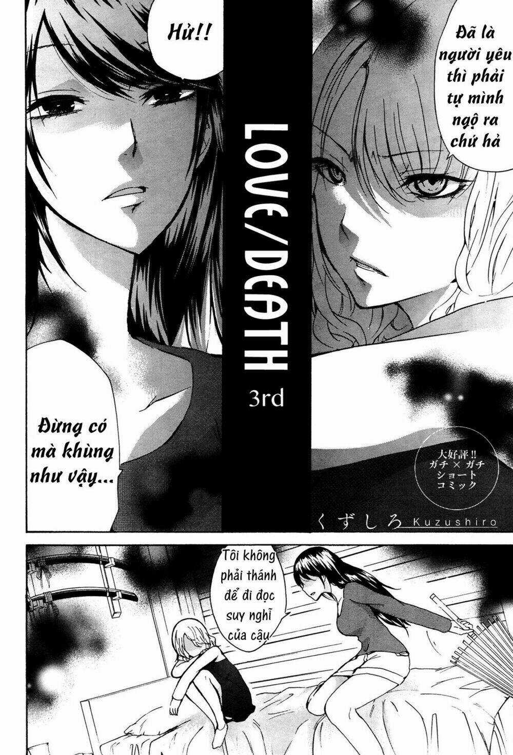 Love/Death - Chapter 3 - Trang 2