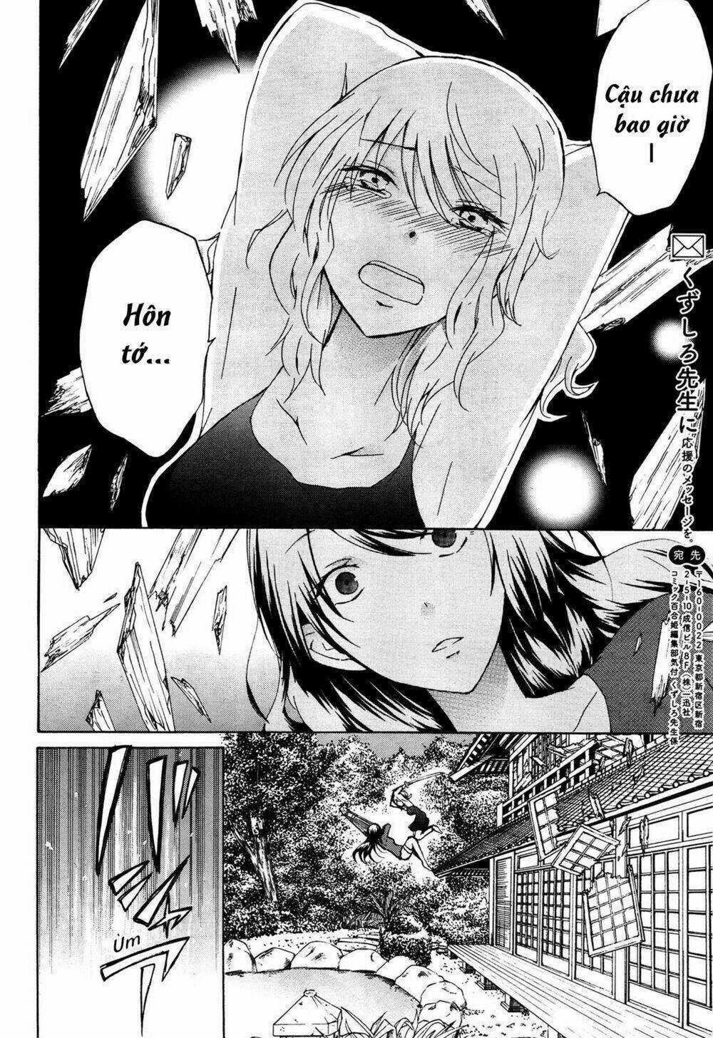 Love/Death - Chapter 3 - Trang 6