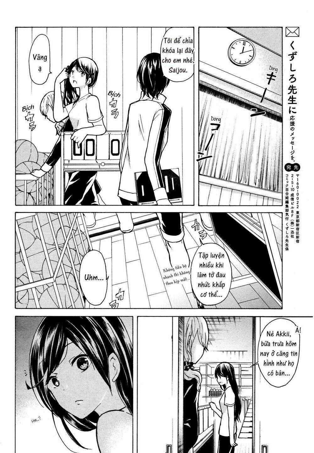 Love/Death - Chapter 5 - Trang 4