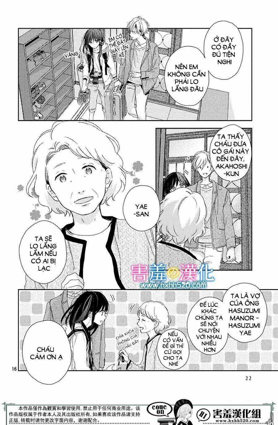 Love & Dream - Chapter 1 - Trang 15