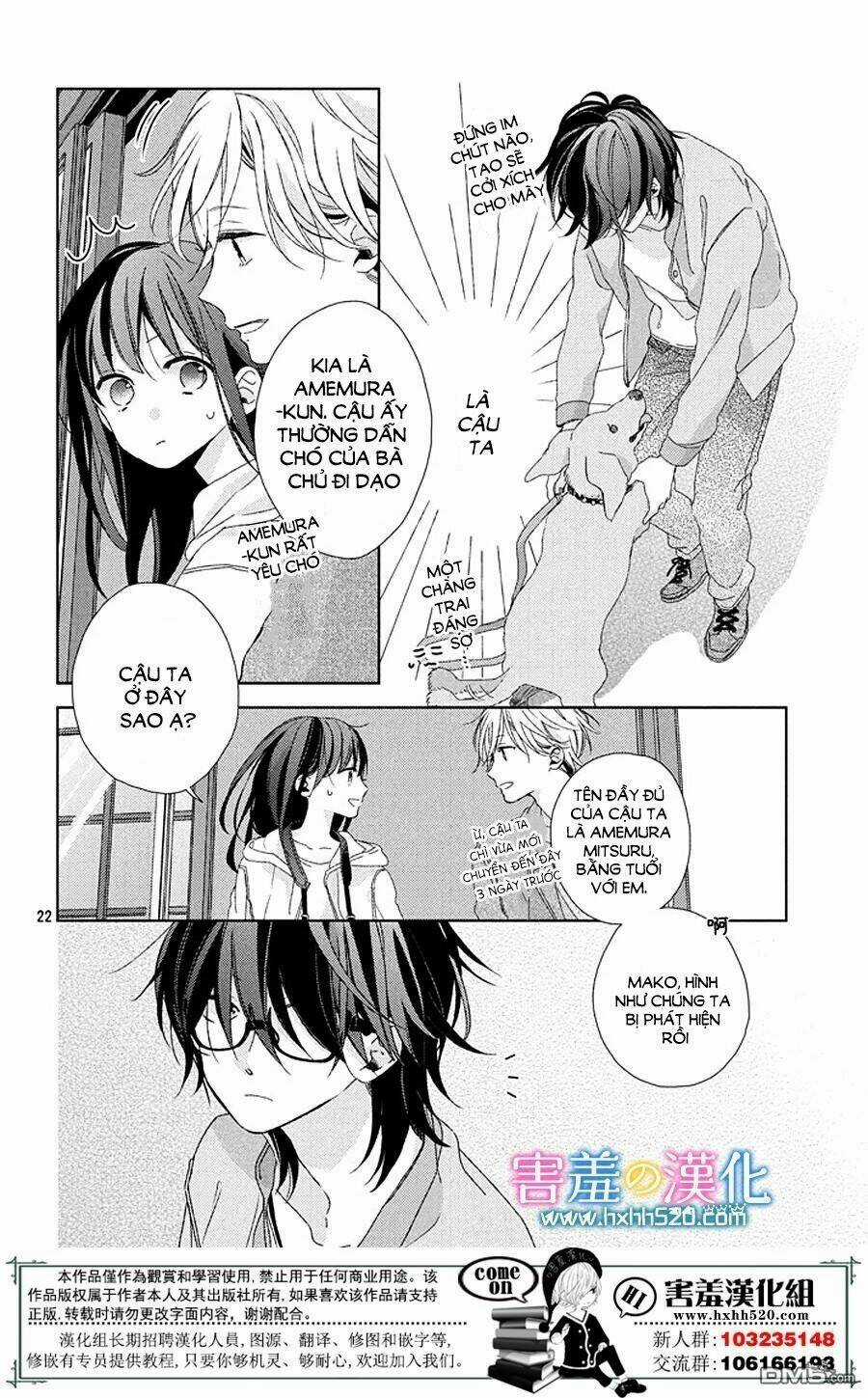 Love & Dream - Chapter 1 - Trang 21