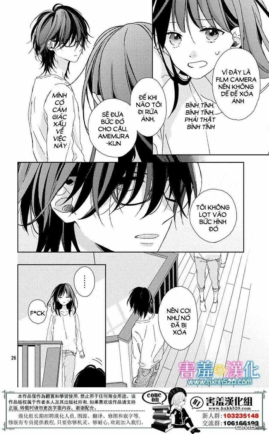 Love & Dream - Chapter 1 - Trang 25